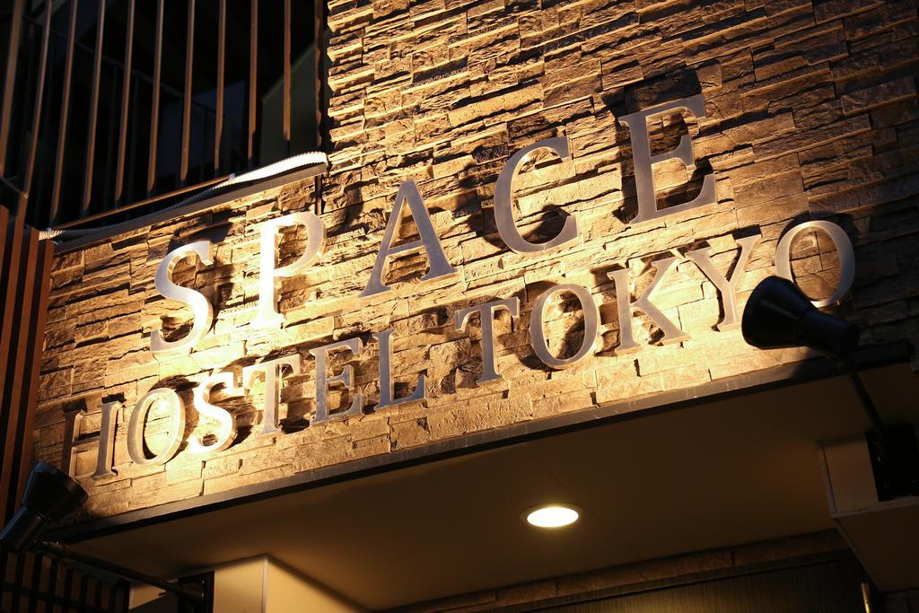 Space Hostel Tokió Kültér fotó