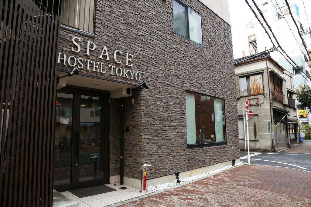 Space Hostel Tokió Kültér fotó