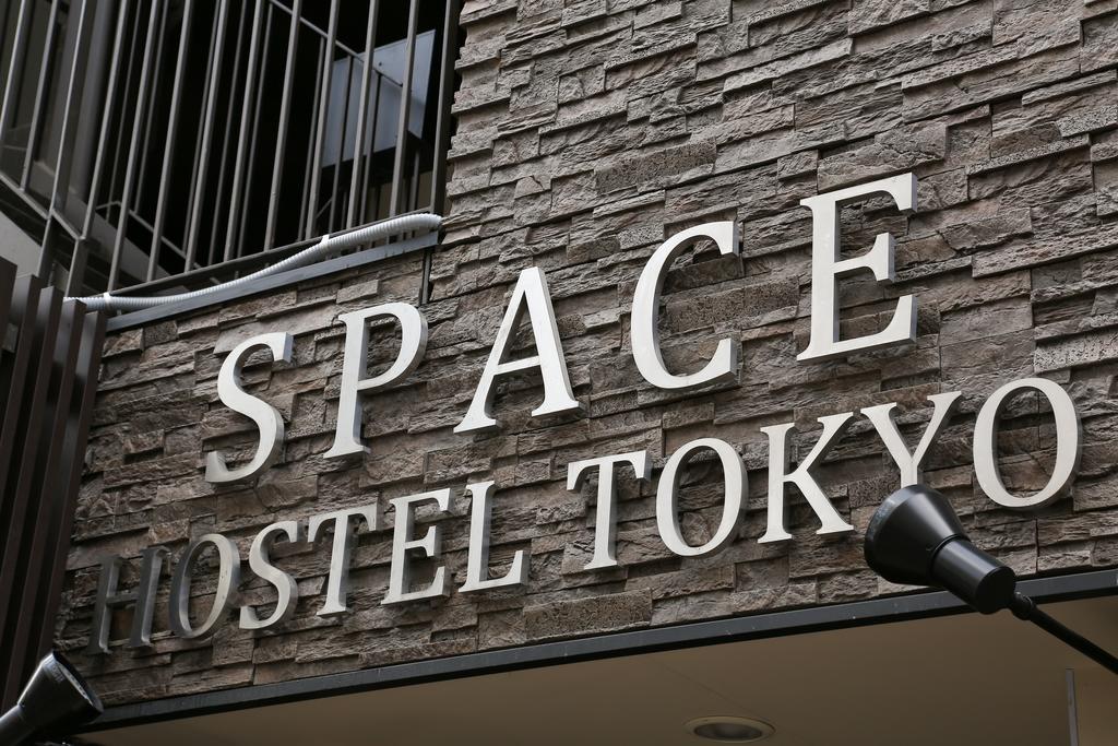 Space Hostel Tokió Kültér fotó