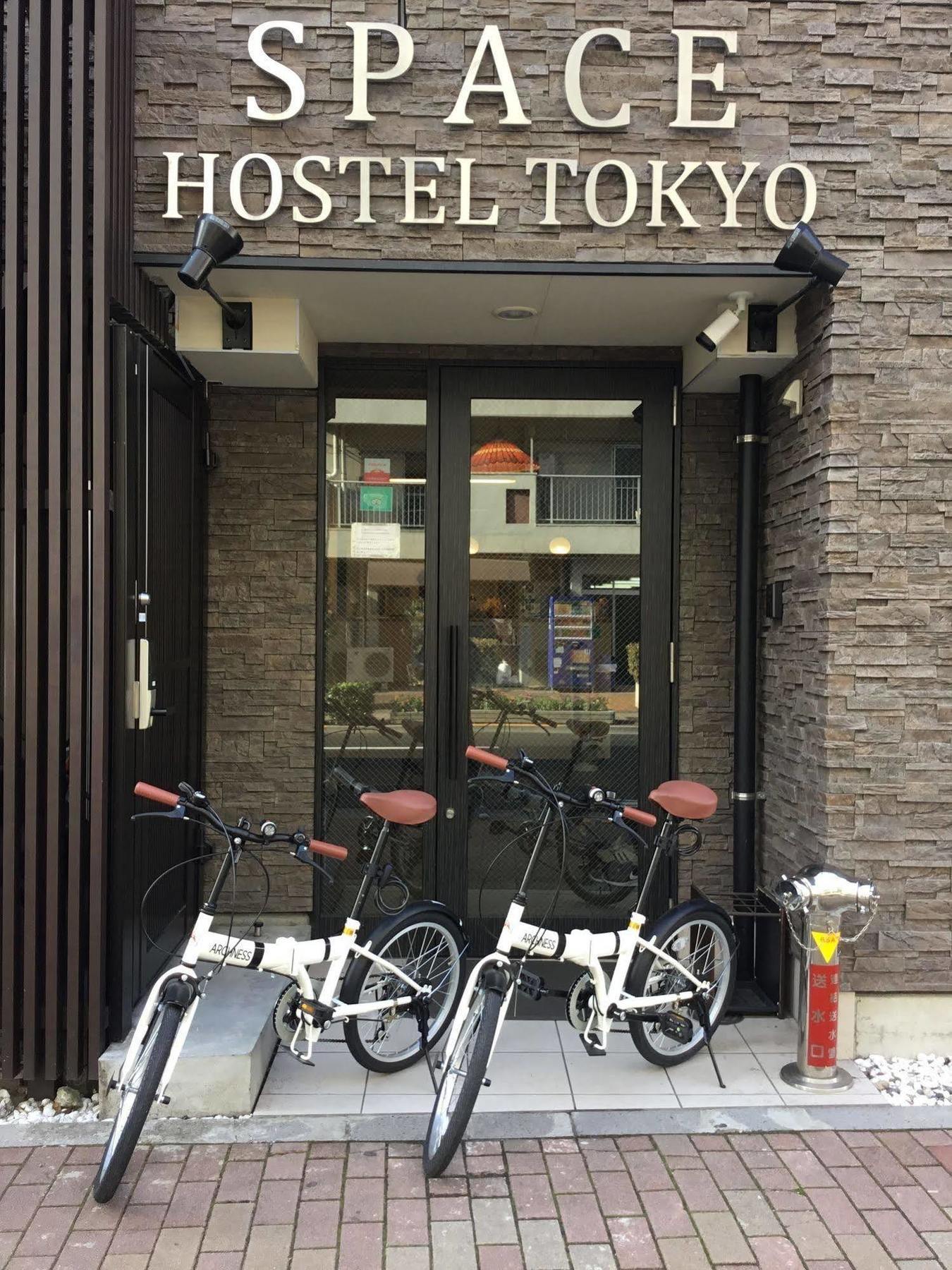 Space Hostel Tokió Kültér fotó